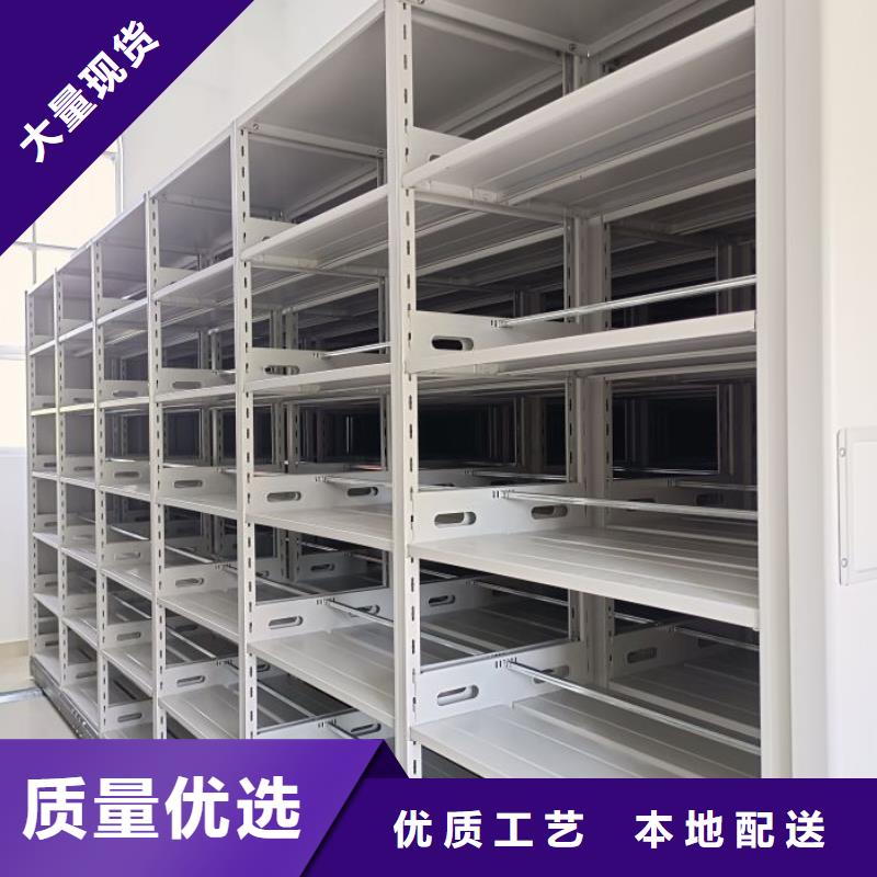 厂家分享给经销商的发展之道【凯美】办公室密集柜