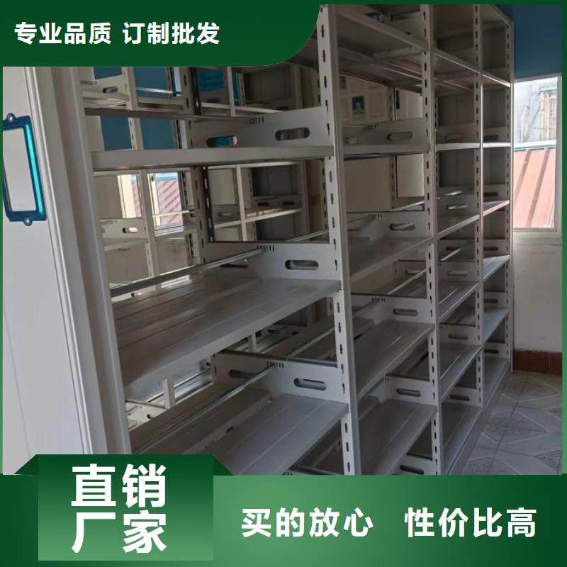 喜迎顾客【凯美】档案馆手电动密集架