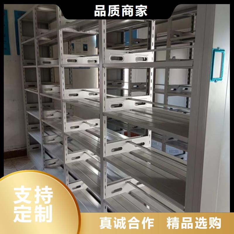 厂家迅速开拓市场的创造途径【凯美】自选层档案柜