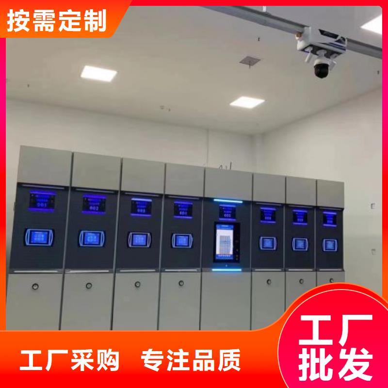 生产厂家哪家好【凯美】定密集文件图纸柜