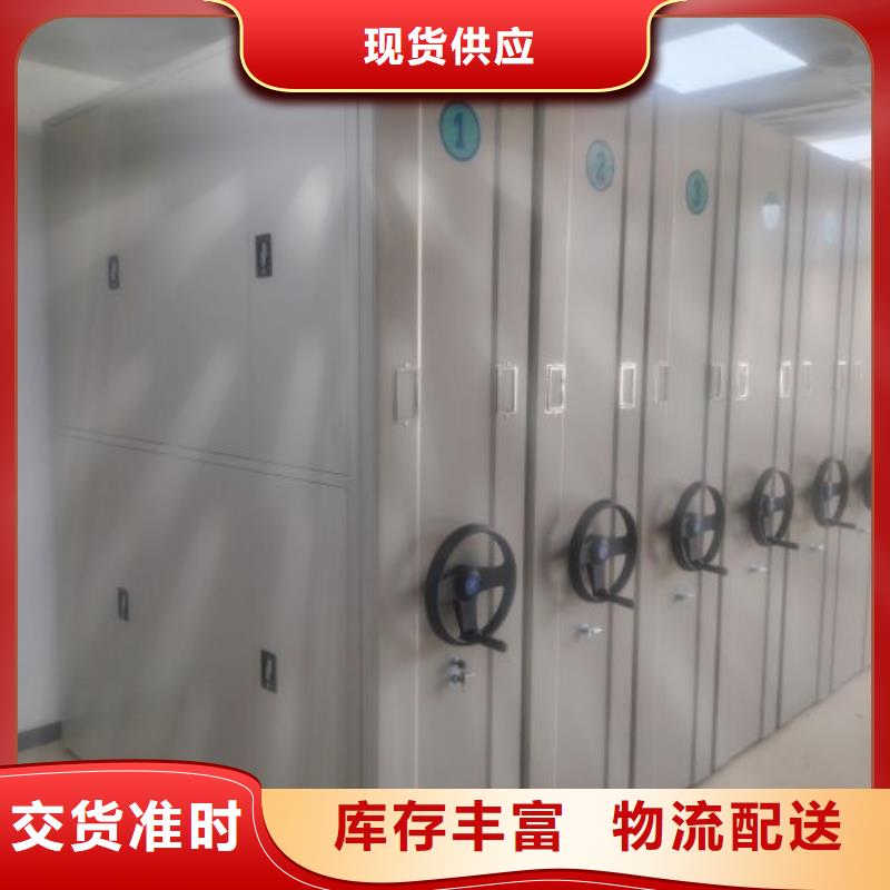 产品使用中的长处与弱点【凯美】活动式密集架