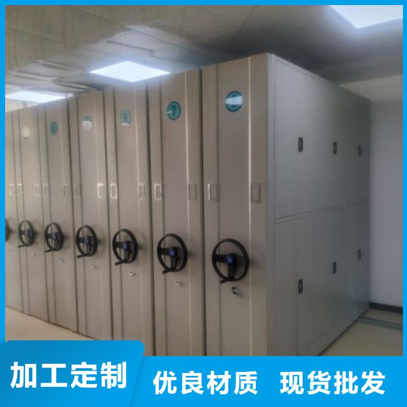 做预算【凯美】图书馆密集架