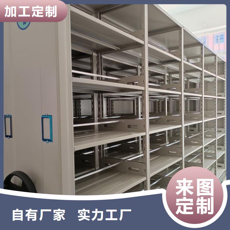 优质的铁皮密集柜认准手动移动密集架密集柜凯美办公家具有限公司