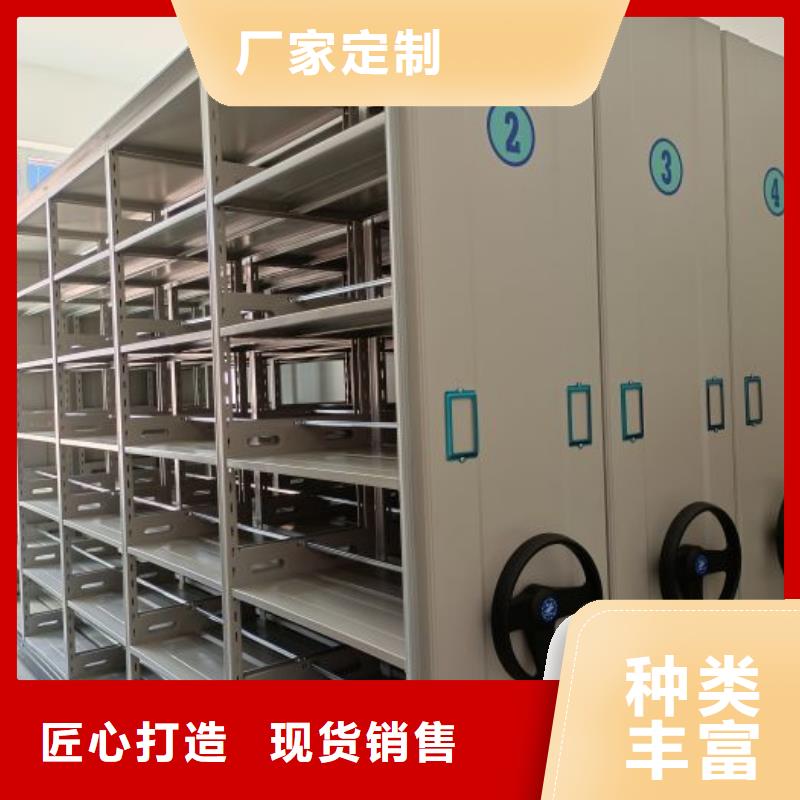 订货电话【凯美】六层密集档案柜