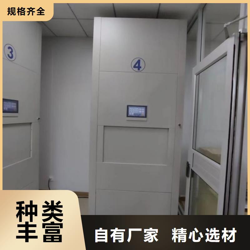 厂家分享给经销商的发展之道【凯美】办公室密集柜