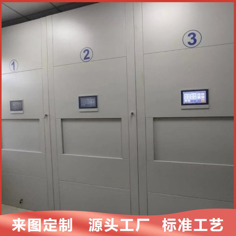 这里买更优惠【凯美】档案馆手动密集架