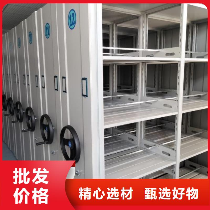 生产厂家哪家好【凯美】防磁密集架