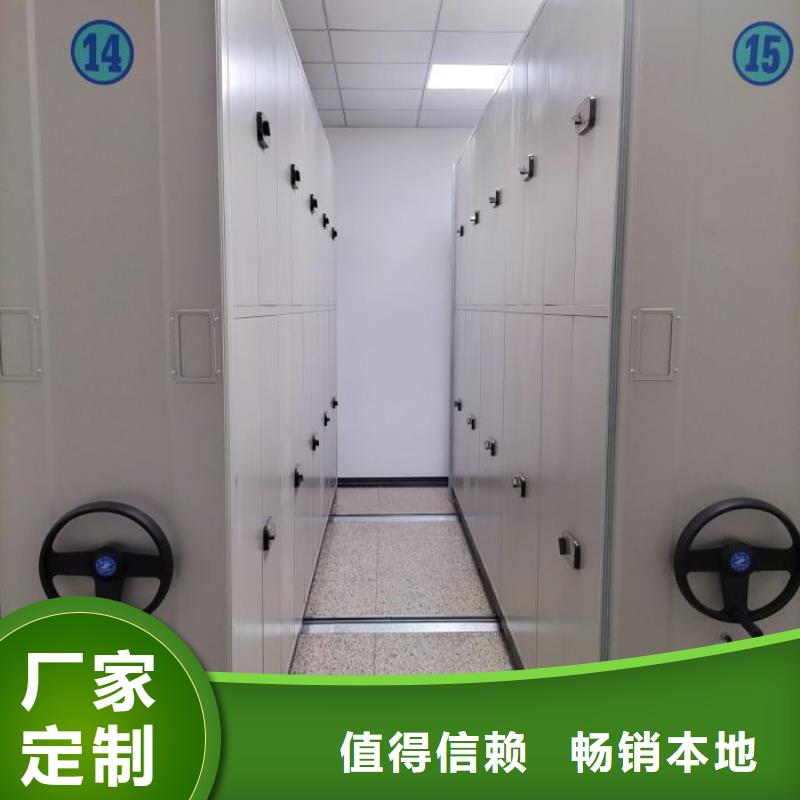 手动型摇臂式密集柜报价及时