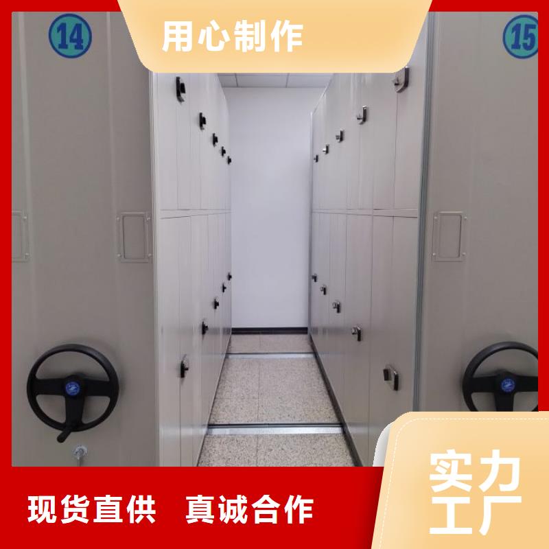 企业列表【凯美】临图书室书架