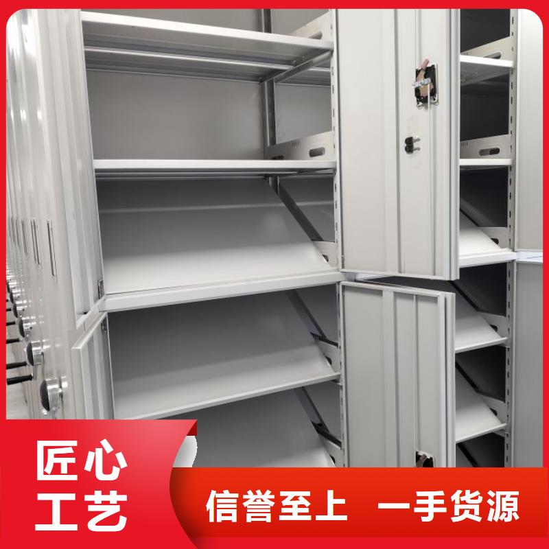 市场报价【凯美】电动自动密集架