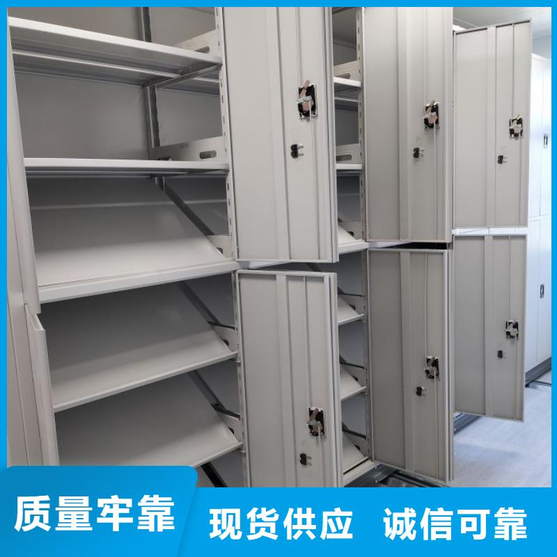 迎接变化【凯美】智能式表库密集柜