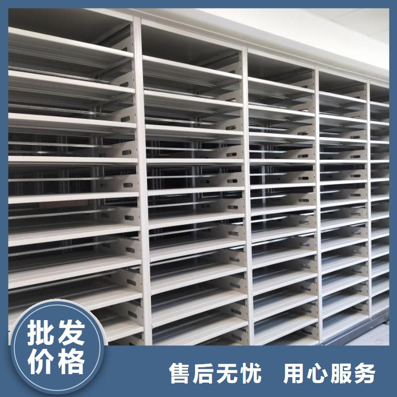 方便客商【凯美】单组档案架
