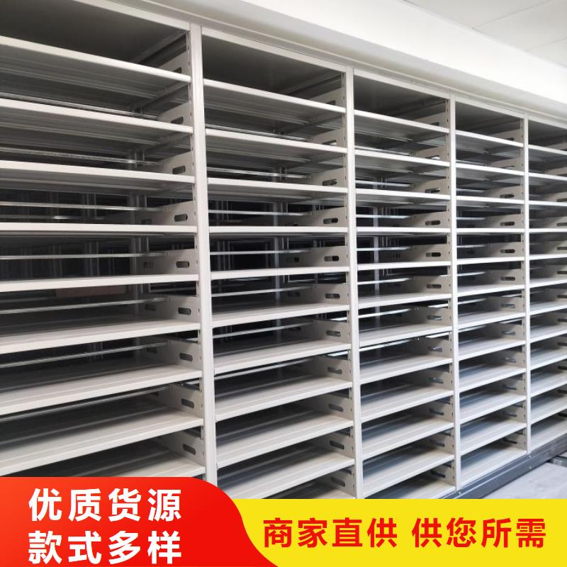 行业的发展现状及方案【凯美】样品密集架