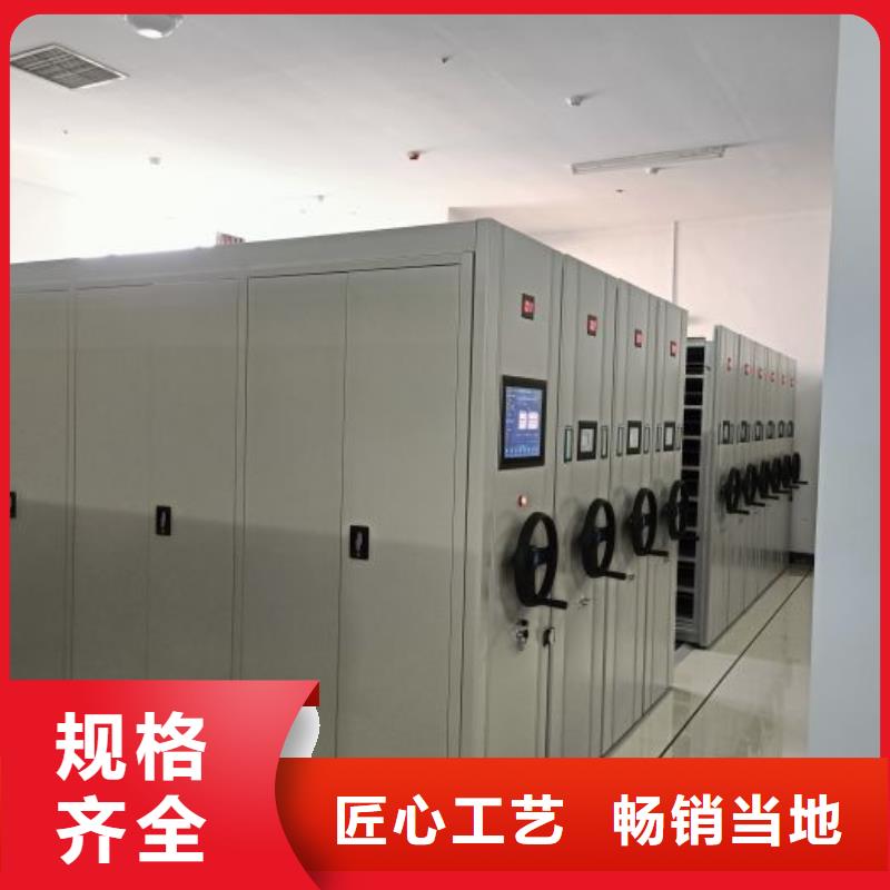 厂家发挥价值的策略与方案【凯美】画框密集柜