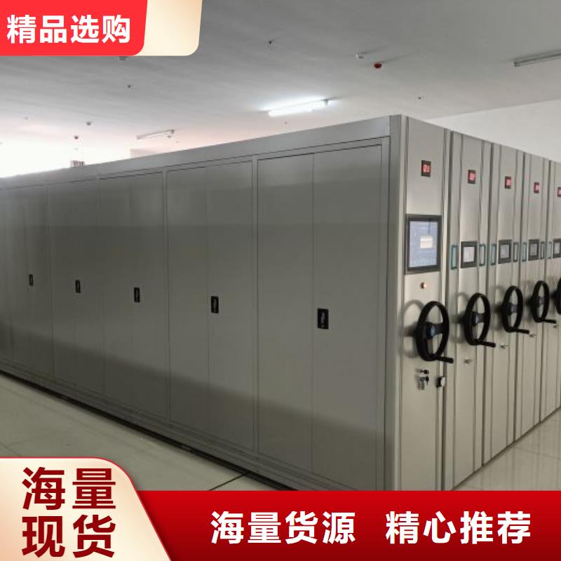 产品使用中的长处与弱点【凯美】活动式密集架