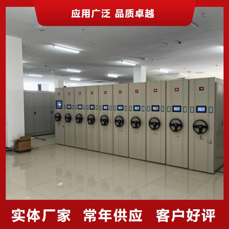 产品使用中的长处与弱点【凯美】活动式密集架