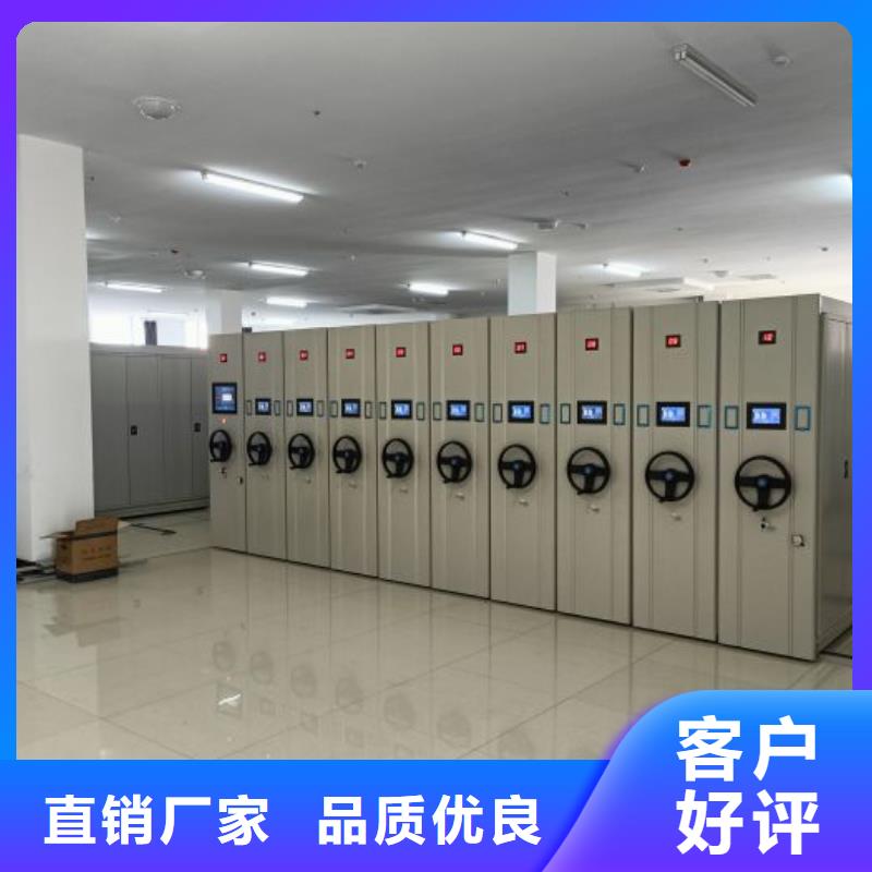行情走势【凯美】手动密集档案资料柜
