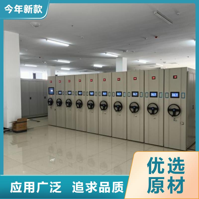 做预算【凯美】图书馆密集架