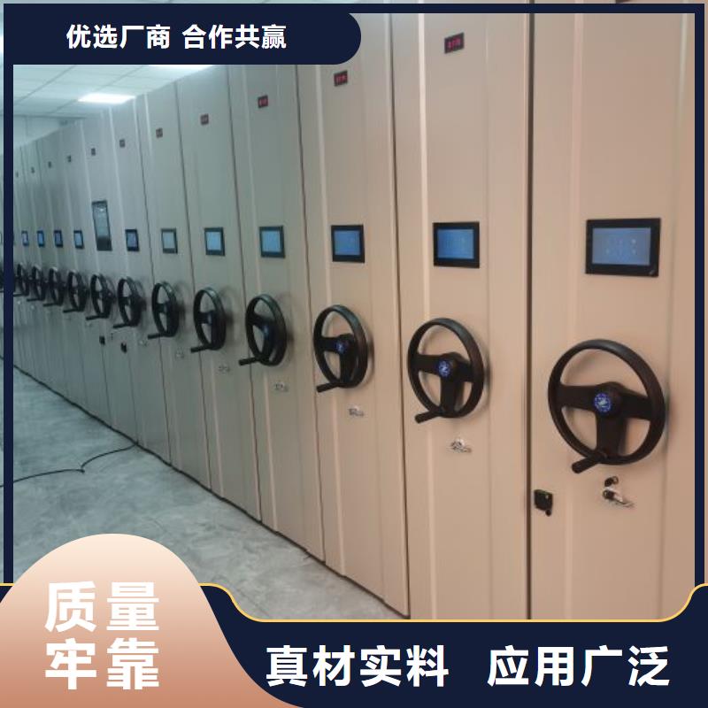 方便客商【凯美】单组档案架