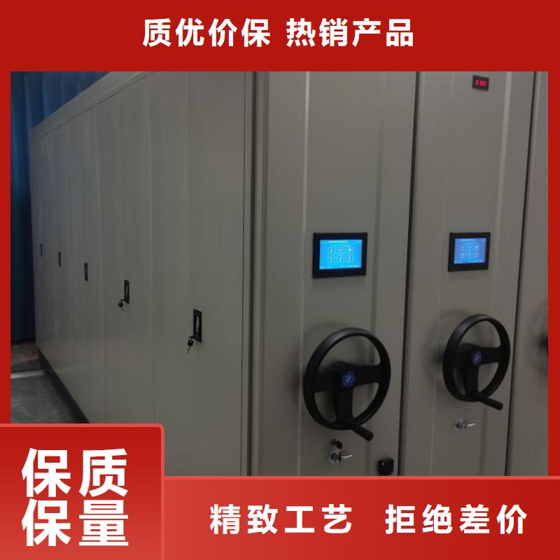 生产厂家哪家好【凯美】文昌市书库智能密集书架