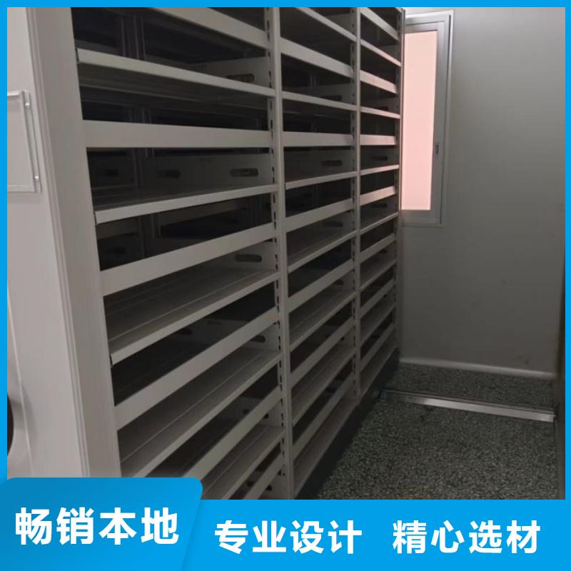 行业的发展现状及方案【凯美】样品密集架