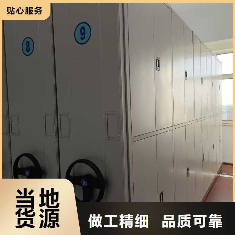 晾片密集柜公司