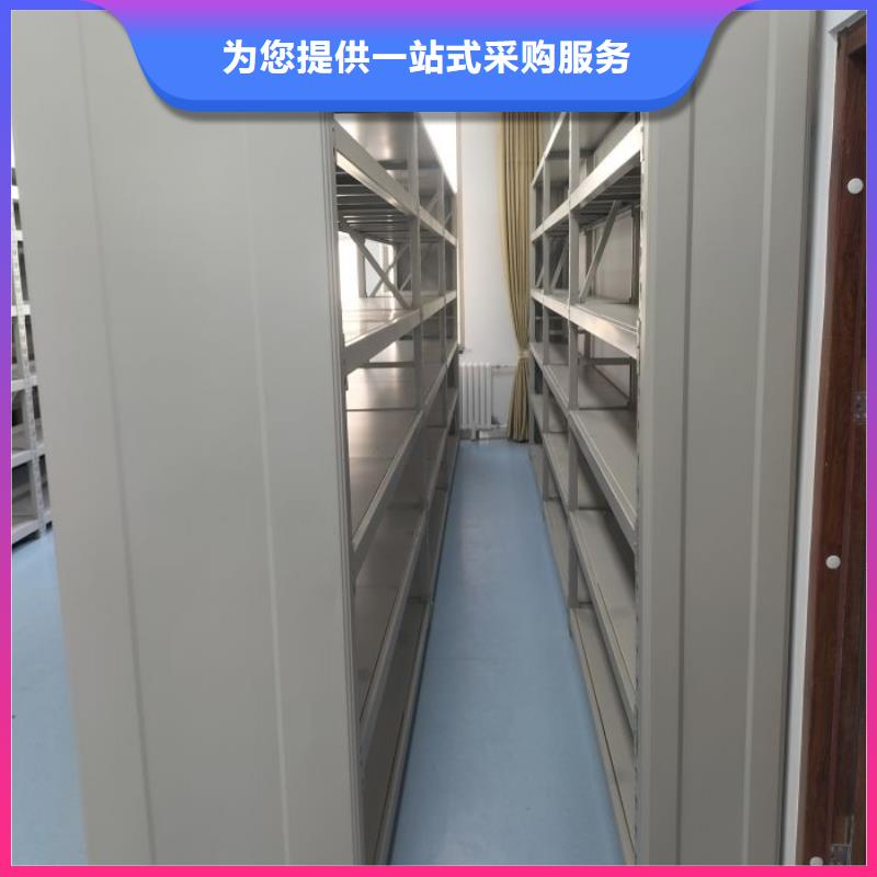 零售价【凯美】手动密集档案架