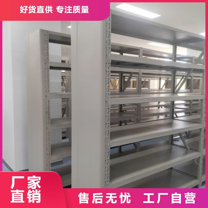 行情走势【凯美】手动密集档案资料柜
