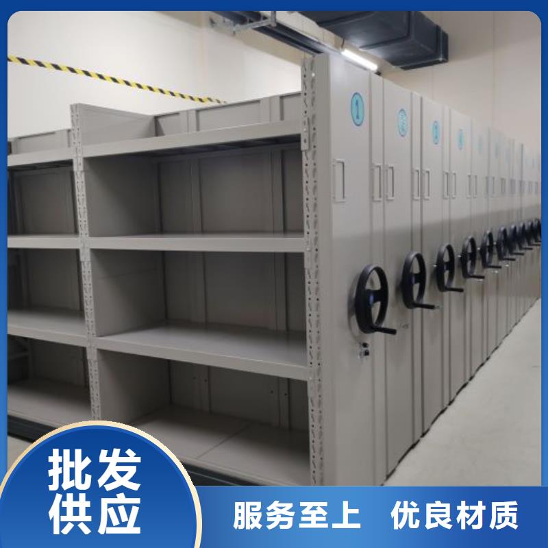 规格型号【凯美】全封闭凭证密集柜