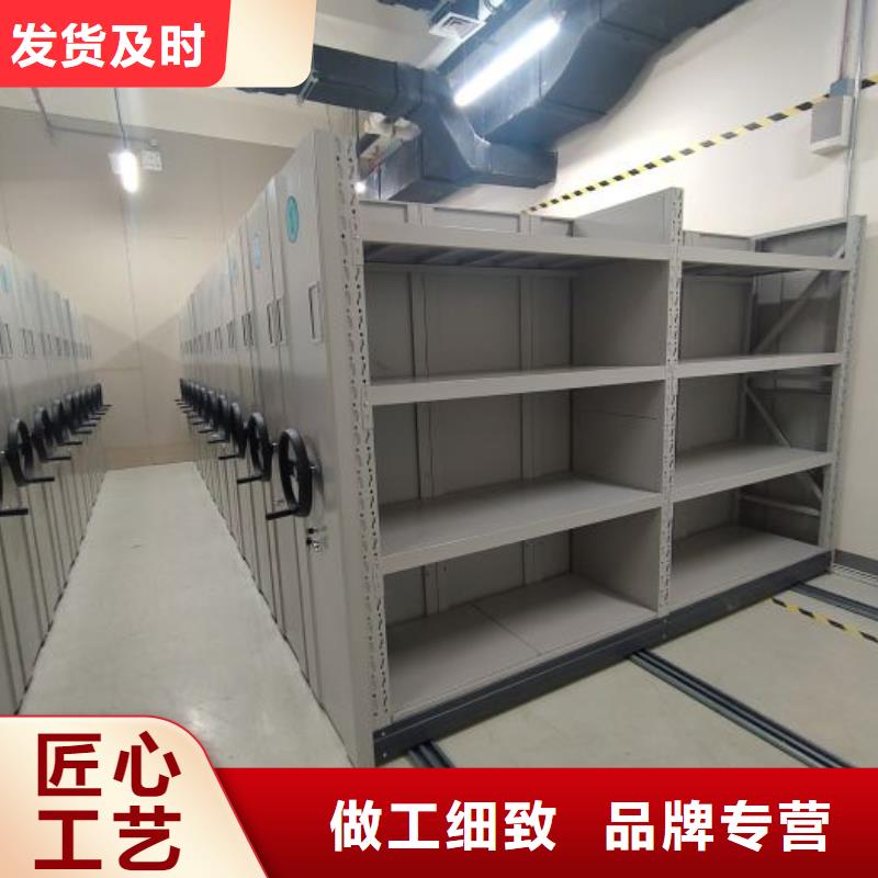 厂家勇敢创造的市场反响【凯美】密集手摇移动书柜