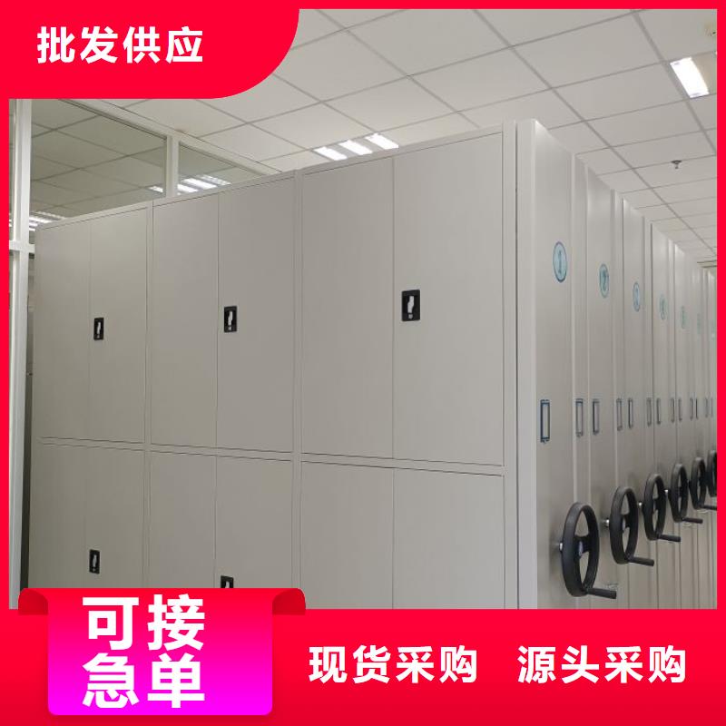 电动智能档案柜大量供应