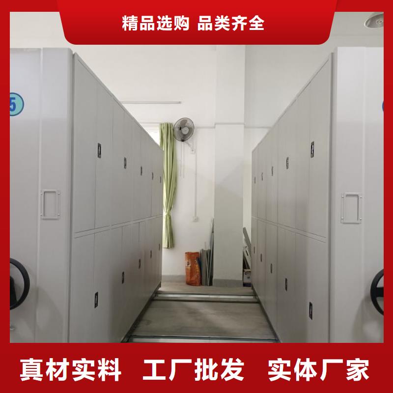 产品使用中的长处与弱点【凯美】活动式密集架
