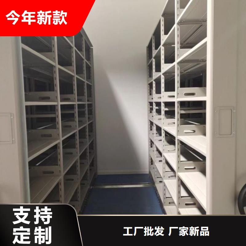 讲诚信的【凯美】手动凭证密集架