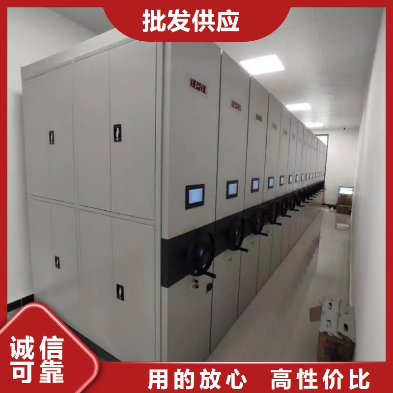 生产厂家哪家好【凯美】定密集文件图纸柜