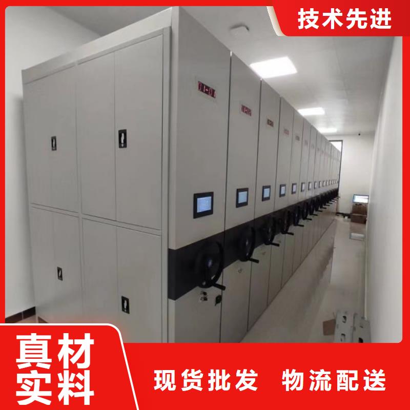 行情走势【凯美】手动密集档案资料柜