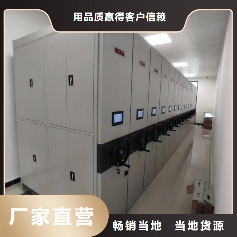 深耕市场【凯美】临手摇动密集架