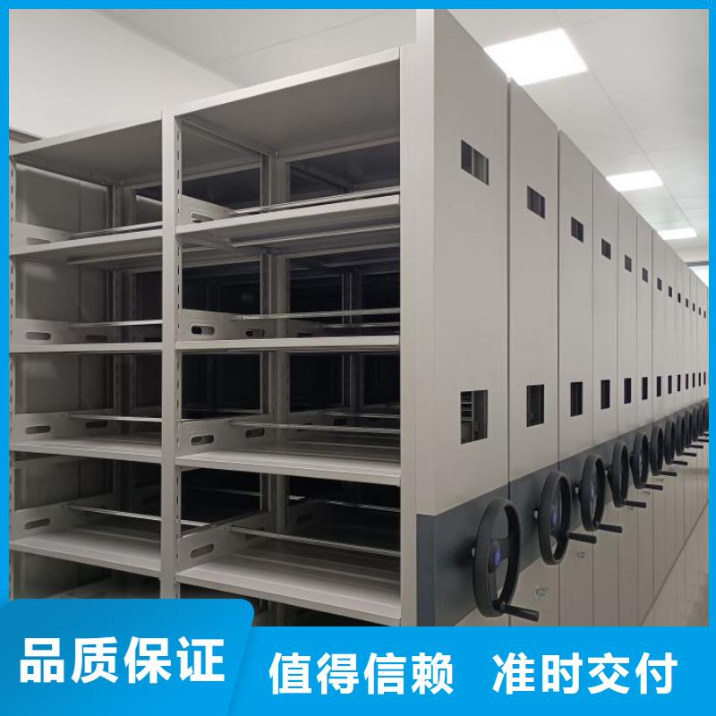 深耕市场【凯美】临手摇动密集架