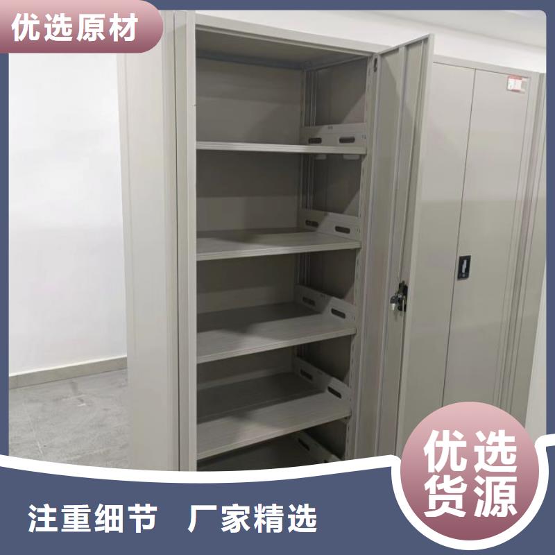 各类产品的不同点【凯美】档案室电动密集架