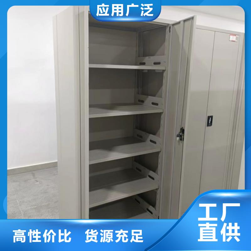 实力厂家【凯美】标本密集架