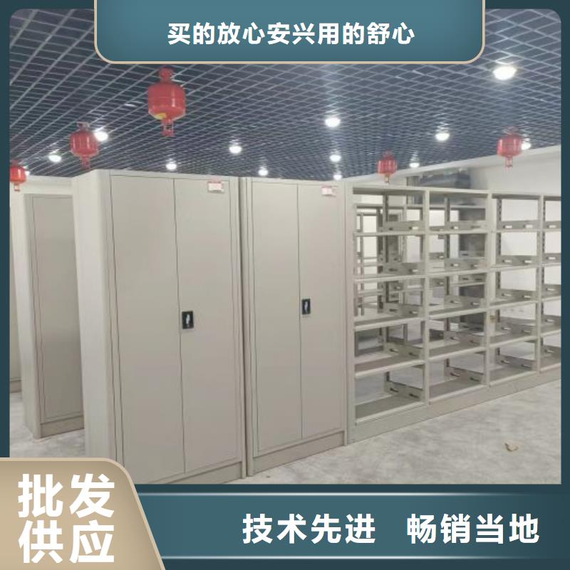 厂家坚持追求高质量产品【凯美】定文件密集架
