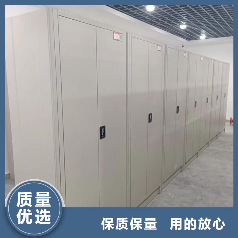 企业列表【凯美】临图书室书架