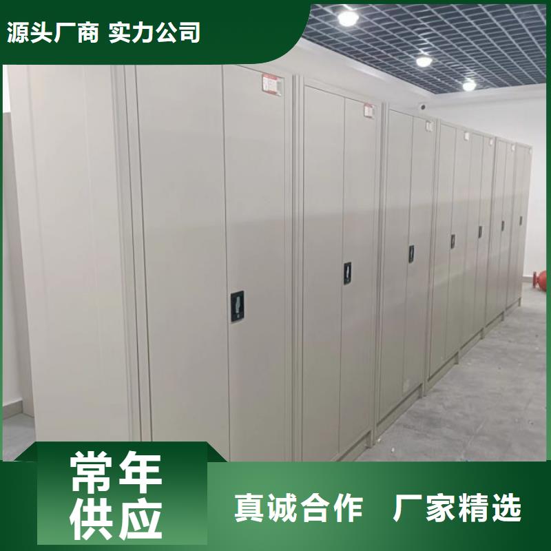 实力厂家【凯美】标本密集架