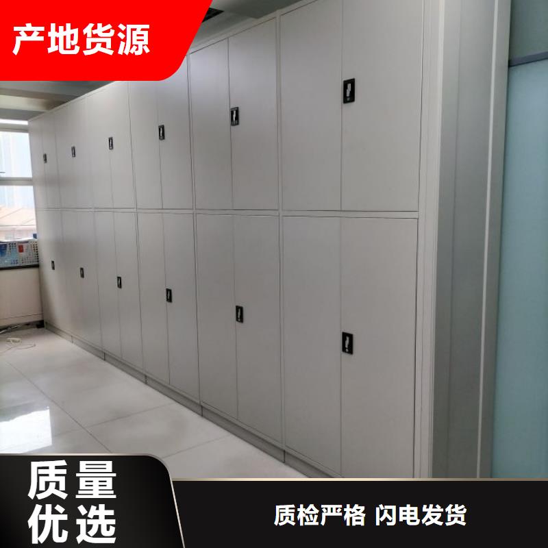 网上销售【凯美】手摇密集柜
