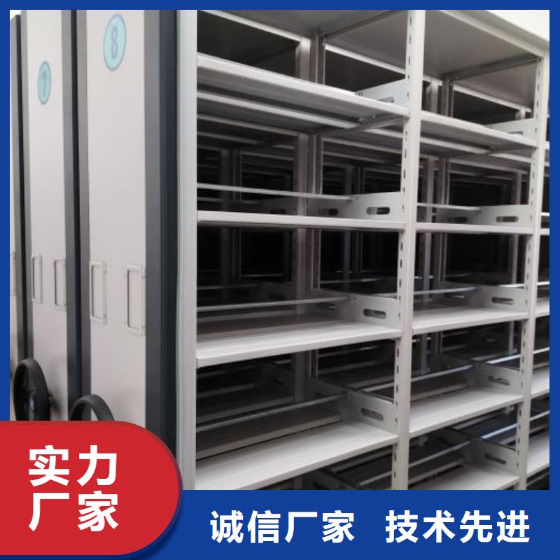 实惠的【凯美】五层双面档案架