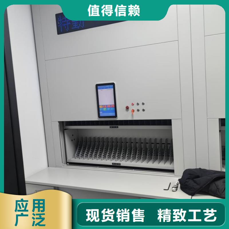 智能物证密集柜-智能物证密集柜按需定制