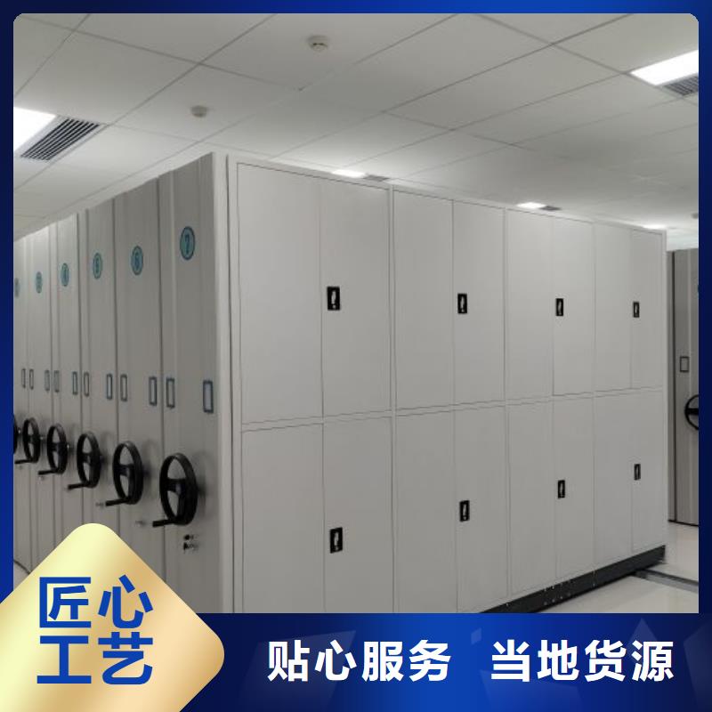 产品图片【凯美】实物留样密集柜