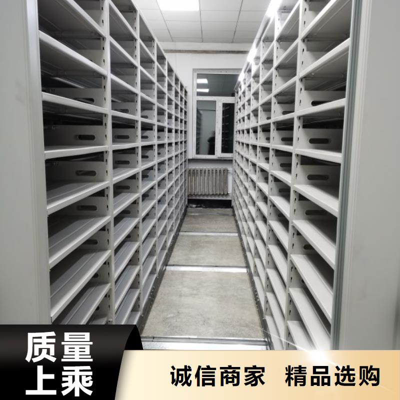 优质供应【凯美】直列式档案密集架