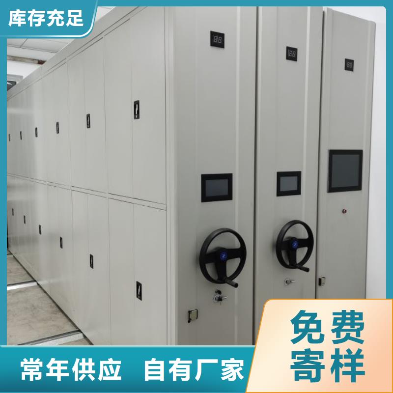 自动选层柜公司欢迎您