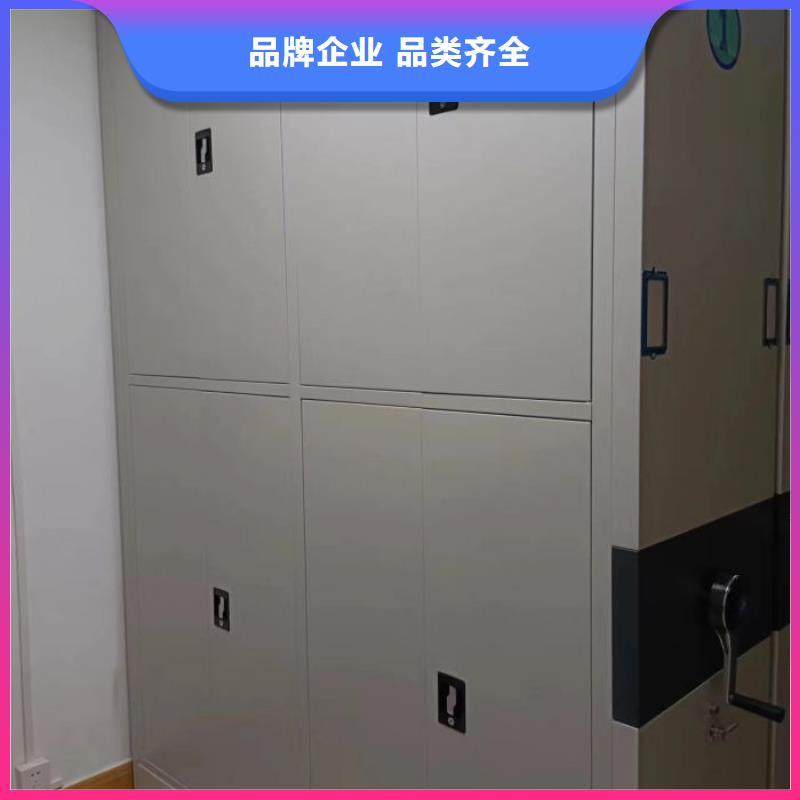 图书密集柜实体大厂可放心采购