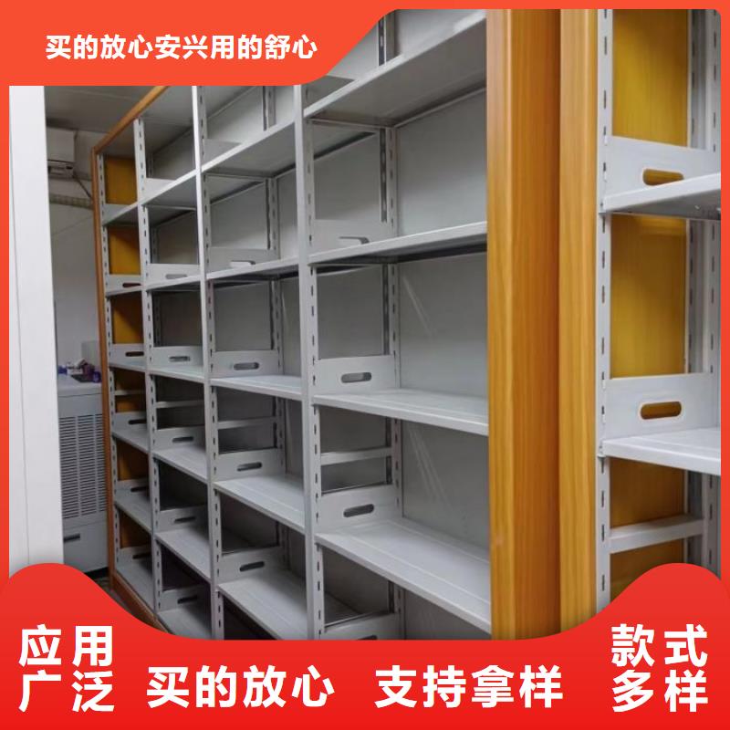 档案柜货到付款厂家